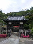 薬王寺山門
