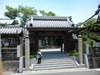 大日寺山門