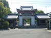 安楽寺山門