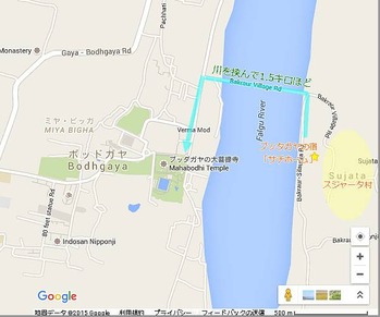 ブッタガヤの宿「サチホーム」