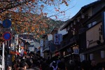 清水坂