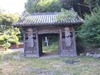 恩山寺山門