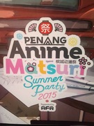 アニメ祭り2015