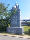 安楽寺門前にある大師像