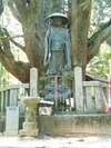 一本杉と弘法大師像