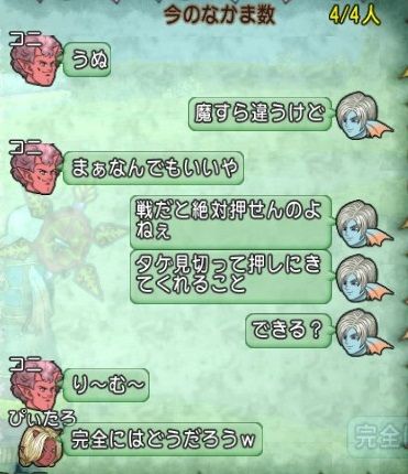 blog8