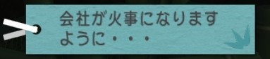 七夕3