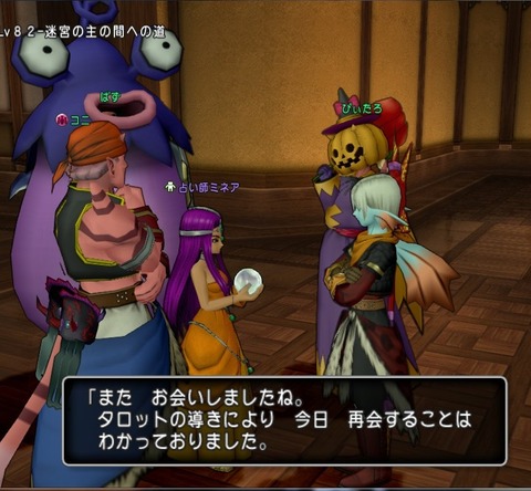 blog11
