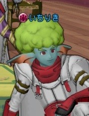イチリキ