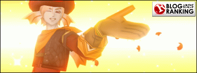 banner2