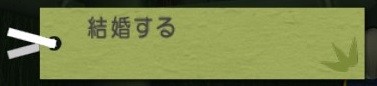 七夕5