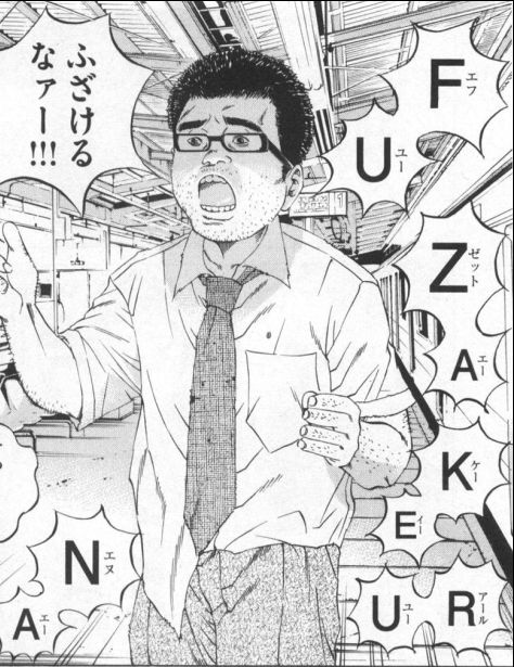 lol ランクだけで良いのでafkに対するペナルティーの強化をお願いします lol 2chまとめ shaco速報