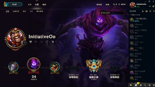 org1341243