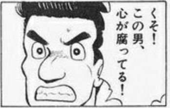 2626dd16177f9fc8c81eac78c6ed78c8_600