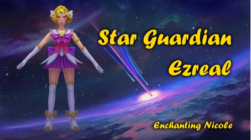 動画 あのイケメンキャラにもスターガーディアンスキンが 笑 Star Guardian Ezreal Custom Skin Lol 2chまとめ Shaco速報