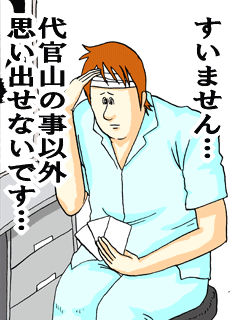 a79d58370e79b0b3f1eab7f456a5523f_9139