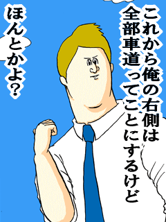 7bd44fa7