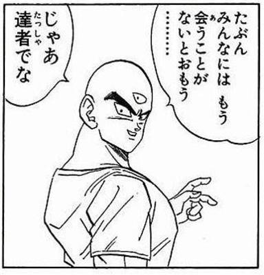 b5111f6dabff2a1734b14b7c32e7ae6e_400