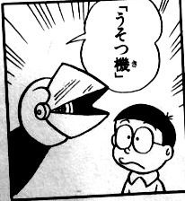 i}ł񂾂Ж}ɋ߂ÂĂ܂©2ch.netYouTube>3{ ->摜>210 