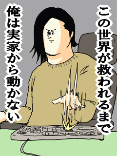 e7857dccb52a89dfa8f580763637a6ba91d4ee41