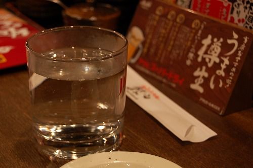 Osaka 039