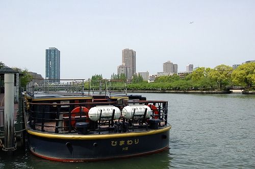 Osaka 049