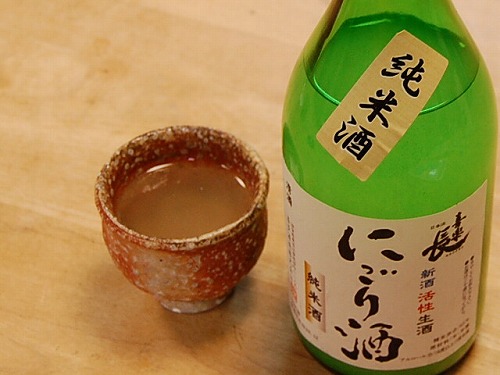 アクアパッツァ:the best collaboration in winter