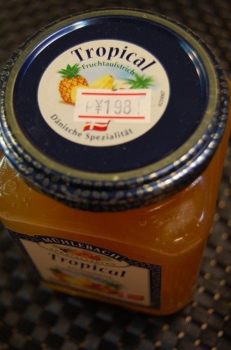 foreign foods 005