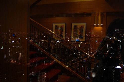 Osaka 094
