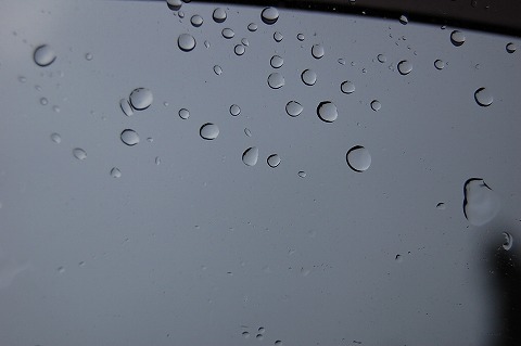 rainy days are kind of nice
