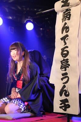2015-04-10-00-02-43