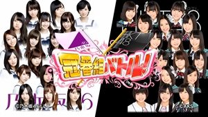 nogixhkt002