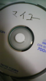 e8645522.jpg