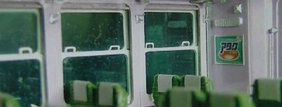 紙で出来た鉄道模型のクオリティが凄い
