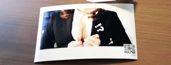 魅惑的(巨乳)な写真をアプリで読み込むと