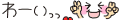 9c45d411.gif