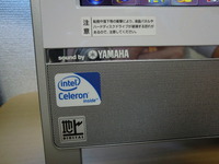 CIMG1263