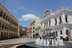 Senado Square