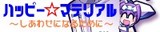 img091230203138_p