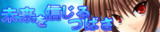 site_bn