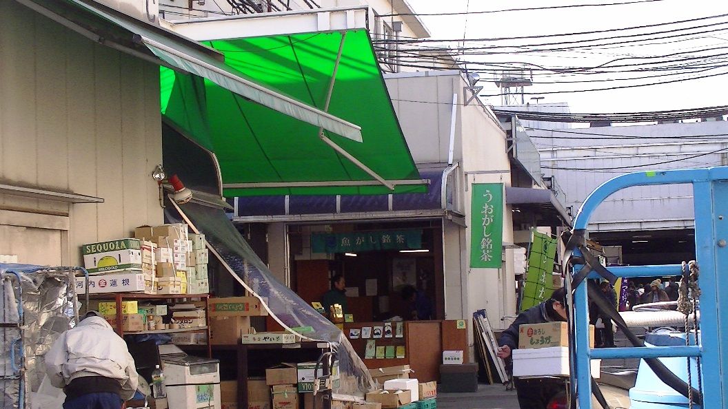 トラベル