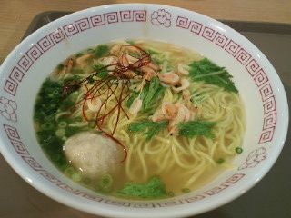 201208032150000