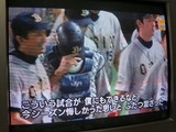 泣き虫さんw(*´艸`)