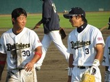 おつかれー