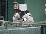 IMG_3992