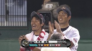 楽しそうねw