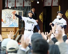 とりゃー