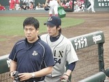 気になる?