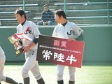 140413_日立市長杯
