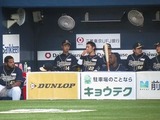 Bs×L(4/6)